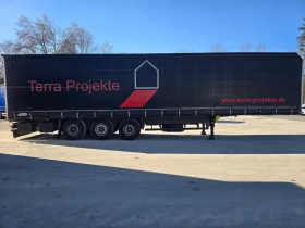 Полуремарке Sommer, снимка 2