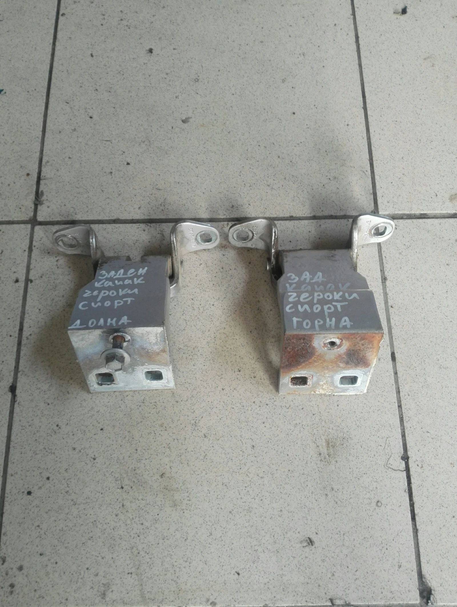 ����� ����� ����� (����� � �����) ������ ����� �������� | Mobile.bg � ����������� 1