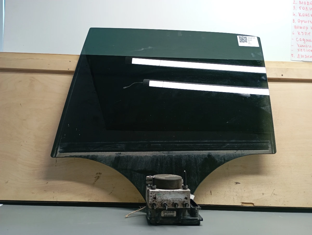      GLE450 3.0 | Mobile.bg   1