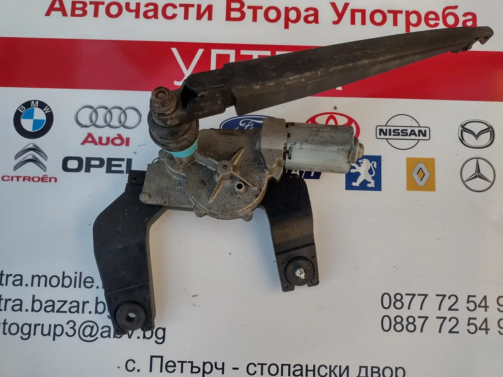 98700-2L000    Hyundai i30 (2007-2012)  987002L000  | Mobile.bg   5