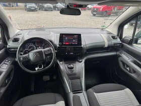 Citroen Berlingo 1.5HDI Дълга база* 7места* Автомат, снимка 7