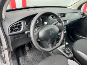 Citroen C3 1.0I KLIMATIK EVRO 6B ЛИЗИНГ, снимка 12