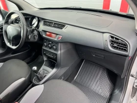 Citroen C3 1.0I KLIMATIK EVRO 6B ЛИЗИНГ, снимка 14
