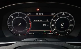 VW Arteon  2.0 TDI Premium , снимка 8