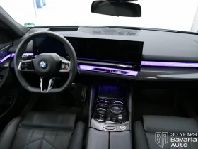 BMW 540 d xDrive Steptronic, снимка 6