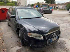 Audi A4 2.0TDI tip BLB - [2] 