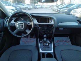 Audi A4 2.0-143..6. -! ! | Mobile.bg   10