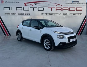 Citroen C3 1.2i KTEO, снимка 2