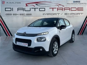 Citroen C3 1.2i KTEO, снимка 1