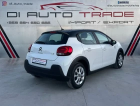 Citroen C3 1.2i KTEO, снимка 4