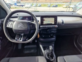 Citroen C4 Cactus 1.2T-Shine , снимка 12