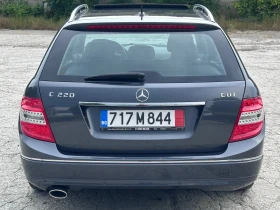 Mercedes-Benz C 220 Avantgarde OM646* Напълно обслужена!* Автоматик!* - 11999 лв. - 83270027 5