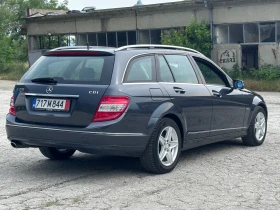 Mercedes-Benz C 220 Avantgarde OM646* Напълно обслужена!* Автоматик!* - 11999 лв. - 83270027 4