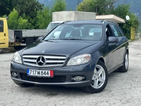 Mercedes-Benz C 220 Avantgarde OM646* Напълно обслужена!* Автоматик!* - 11999 лв. - 83270027 1