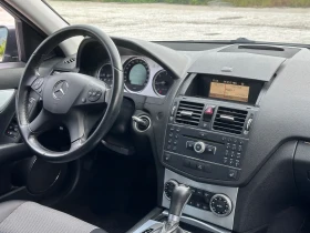 Mercedes-Benz C 220 Avantgarde OM646* Напълно обслужена!* Автоматик!* - 11999 лв. - 83270027 7