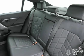 BMW 520 i Steptronic M Sport Paket - 92790 лв. - 80628810 8