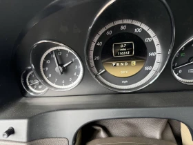 Mercedes-Benz E 350 KEYLESS* HARMAN/KARDON* SUNROOF* 7G-TRONIC*  | Mobile.bg    14