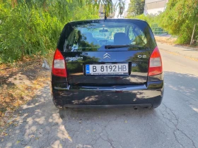 Обява за продажба на Citroen C2 ~3 199 лв. - изображение 1