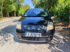 Обява за продажба на Citroen C2 ~3 199 лв. - изображение 1