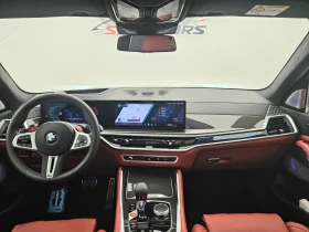 Обява за продажба на BMW X5M Competition B&W ~ 168 000 EUR - изображение 8