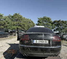 Audi S8 5.2  - 6500 лв. / 3323.40 € - 66297155 14