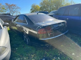 Audi S8 5.2  - 6500 лв. / 3323.40 € - 66297155 13