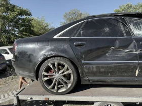 Audi S8 5.2  - 6500 лв. / 3323.40 € - 66297155 9