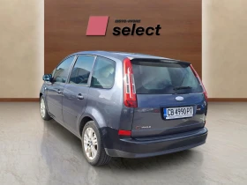 Ford C-max 1.6 TDCI - 4900 лв. / 2505.33 € - 37293773 7