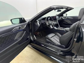 BMW M8 Competition Cabrio Sportautomatic - 165100 лв. / 84414.29 € - 67620118 5