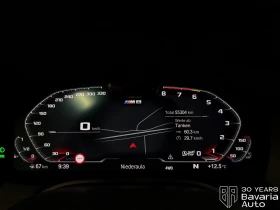 BMW M8 Competition Cabrio Sportautomatic - 165100 лв. / 84414.29 € - 67620118 9