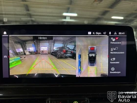 BMW M8 Competition Cabrio Sportautomatic - 165100 лв. / 84414.29 € - 67620118 12