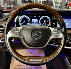Mercedes-Benz S 500 MAYBACH* 4Matik* Панорама* Лизинг - цена по договаряне - 46262640 15