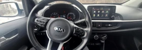 Kia Picanto - 6500 € / 12712.90 лв. - 43844757 15