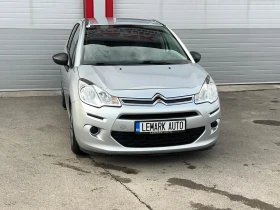Citroen C3 1.0I KLIMATIK EVRO 6B ЛИЗИНГ | Auto.bg — изображение 3