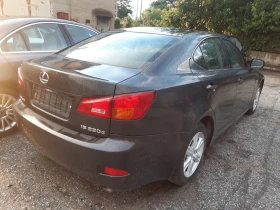 Lexus IS 220d 2.2 | Mobile.bg � ����� ������ 2