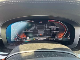 BMW 530 xDrive ЦЕНА ДО БЪЛГАРИЯ РЕГИСТРАЦИЯ & АВТОКРЕДИТ | Auto.bg — изображение 7