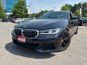 BMW 530 xDrive ЦЕНА ДО БЪЛГАРИЯ РЕГИСТРАЦИЯ & АВТОКРЕДИТ