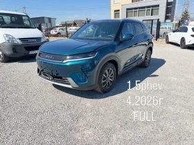 BYD Atto 2 1.5PHEV 212hp* 3080km* ��������* ����* ������ 360* | Mobile.bg � ����� ������ 1
