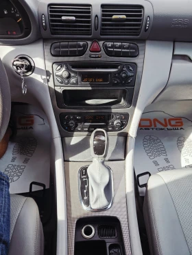 Mercedes-Benz C 220 CDI/AVANTGARDE/EURO4  - 2499 € - 93044469 12
