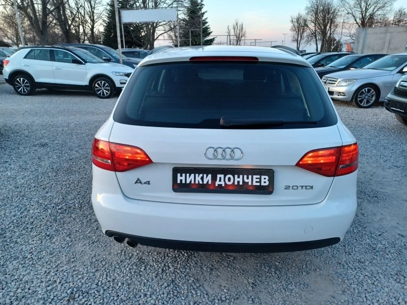 Audi A4 ПРОДАДЕН!!! 17.09.2024г., снимка 4 - Автомобили и джипове - 44499753