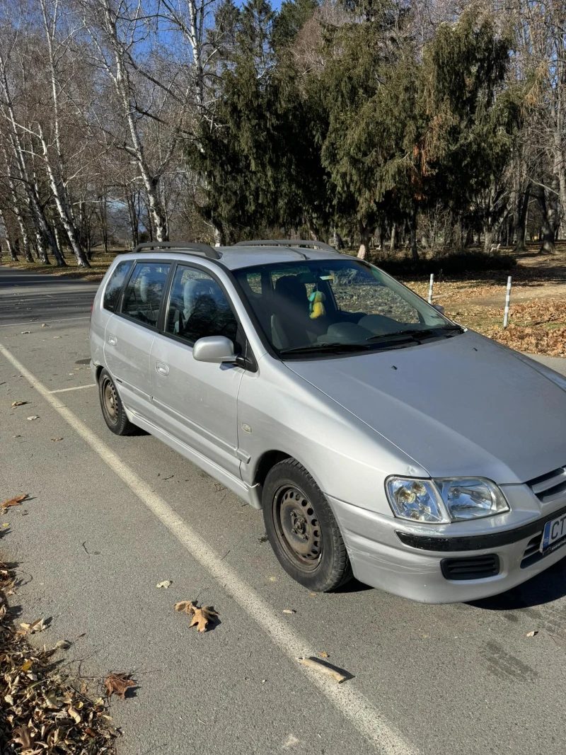 Mitsubishi Space star, снимка 3 - Автомобили и джипове - 48097711