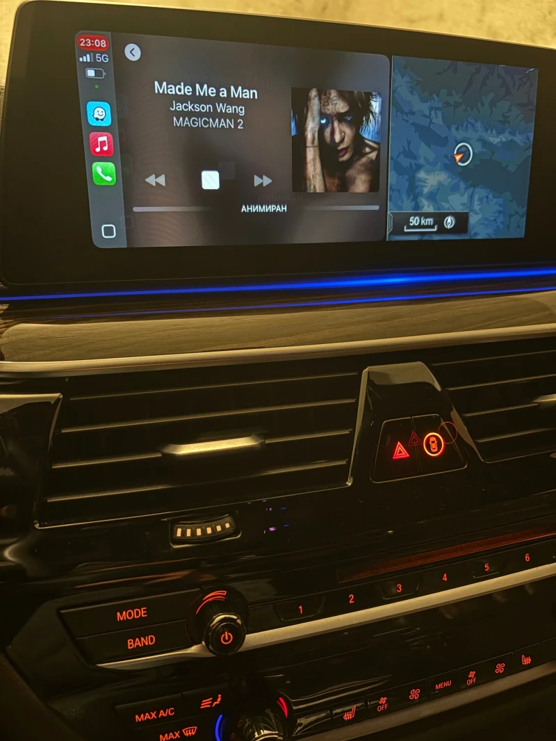 BMW 540 540ix M-пакет, снимка 12 - Автомобили и джипове - 52148967