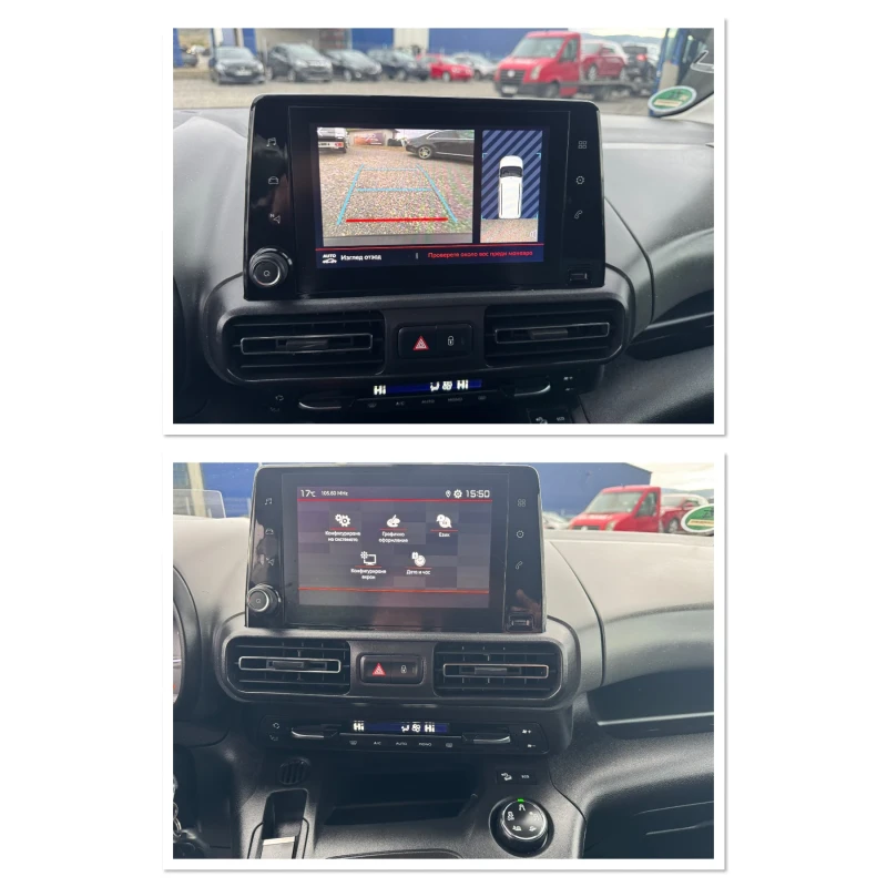 Citroen Berlingo 1.5HDI Дълга база* 7места* Автомат, снимка 16 - Автомобили и джипове - 52381579