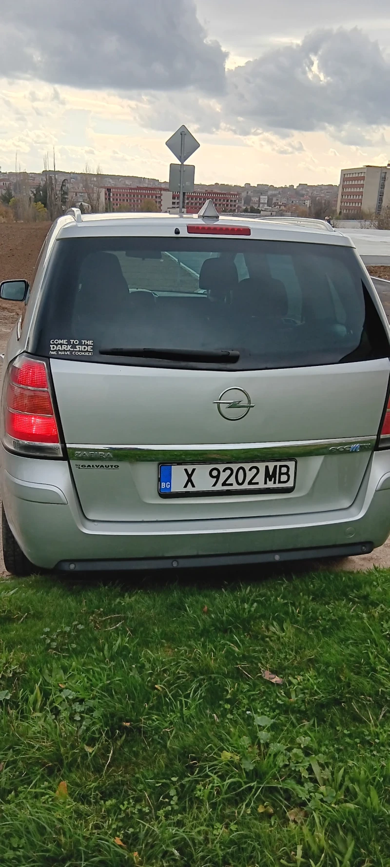 Opel Zafira 1.6I  7места, снимка 4 - Автомобили и джипове - 52468637