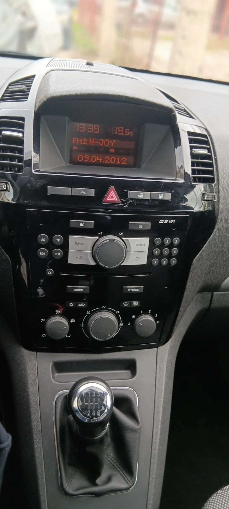 Opel Zafira 1.6I  7места, снимка 15 - Автомобили и джипове - 52468637