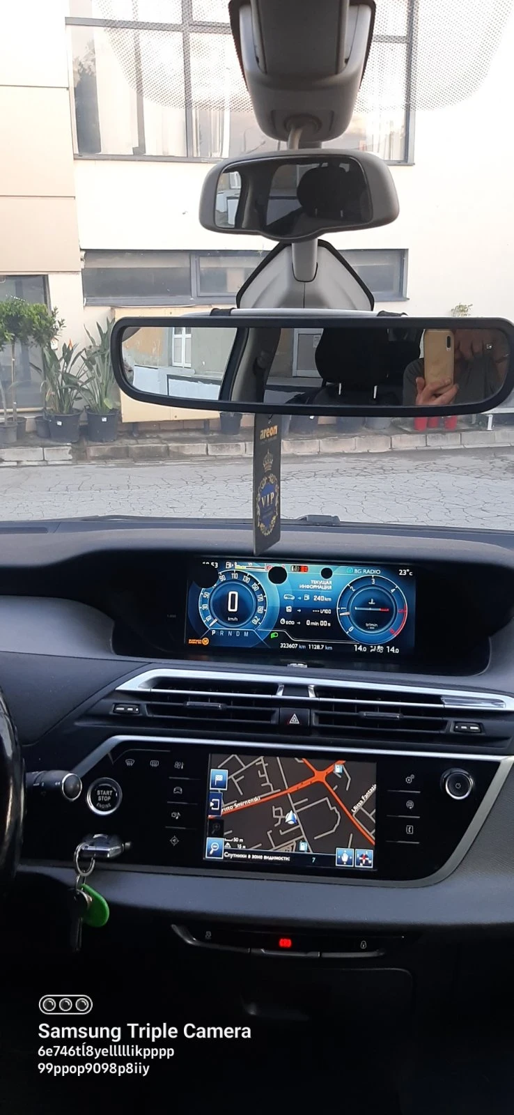 Citroen Grand C4 Picasso 2.0 HDI, снимка 15 - Автомобили и джипове - 55149952