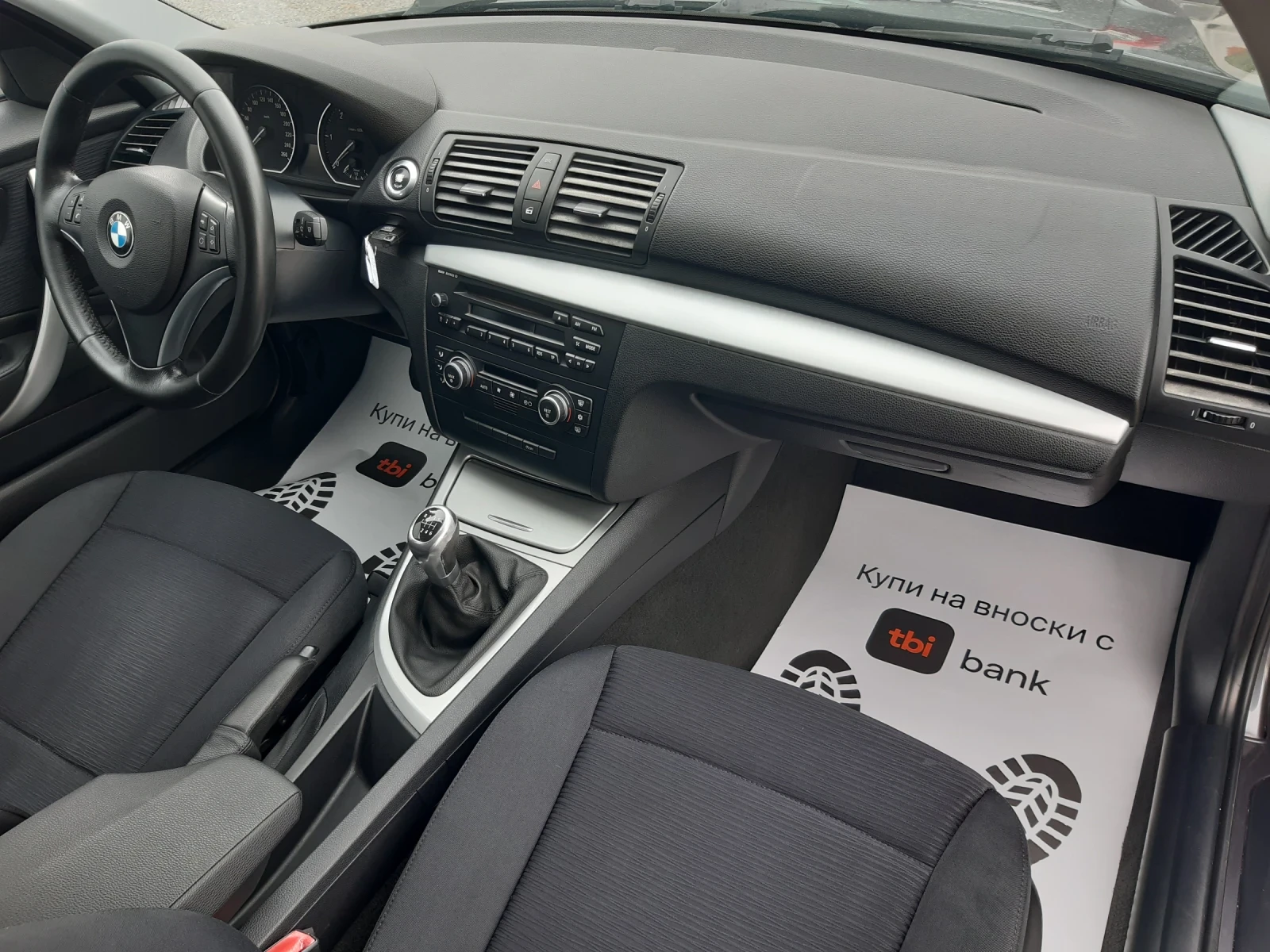 BMW 120 | Mobile.bg   12