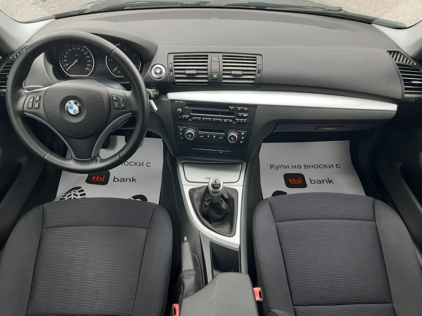 BMW 120 | Mobile.bg   14