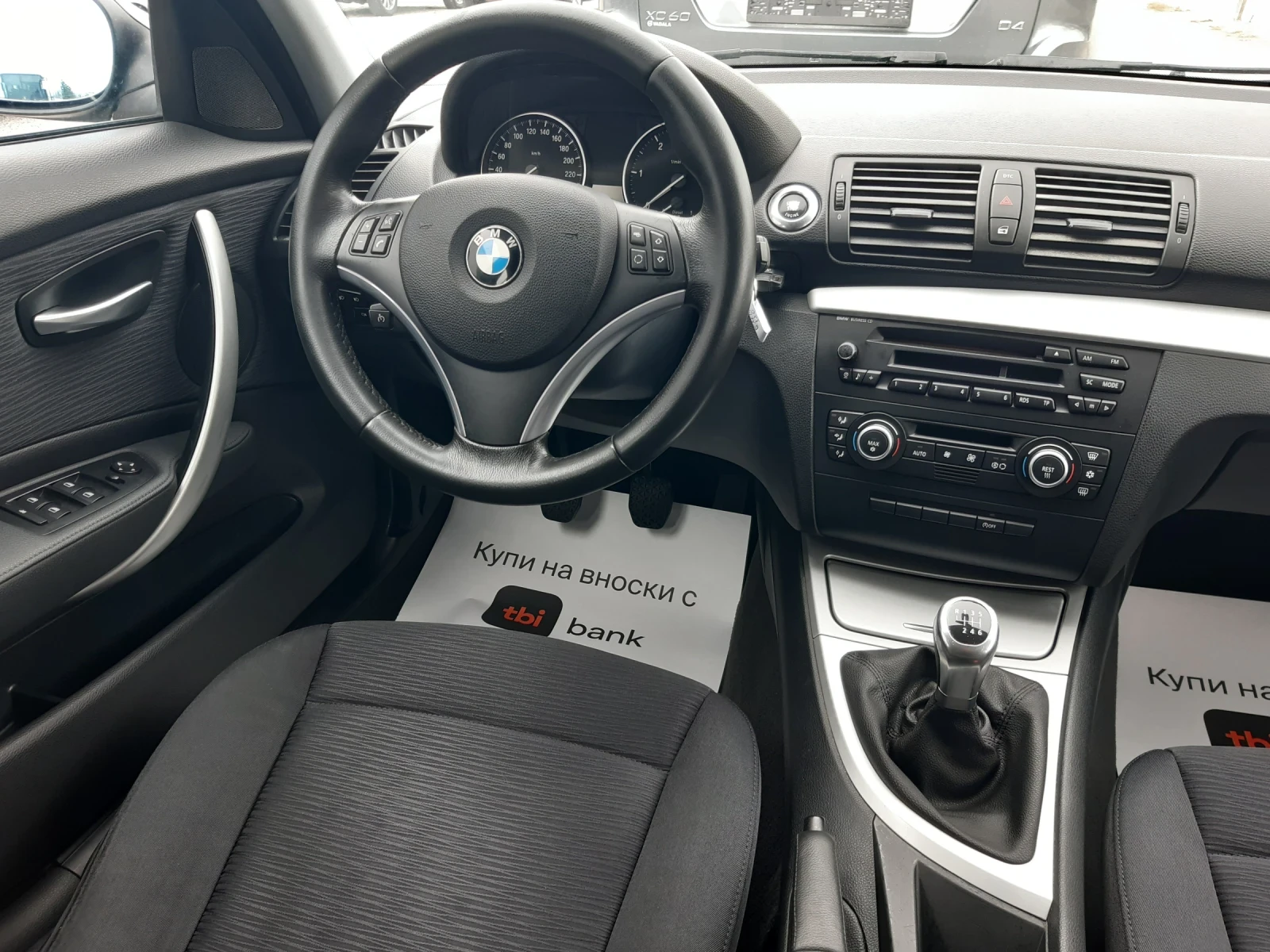 BMW 120 | Mobile.bg   15