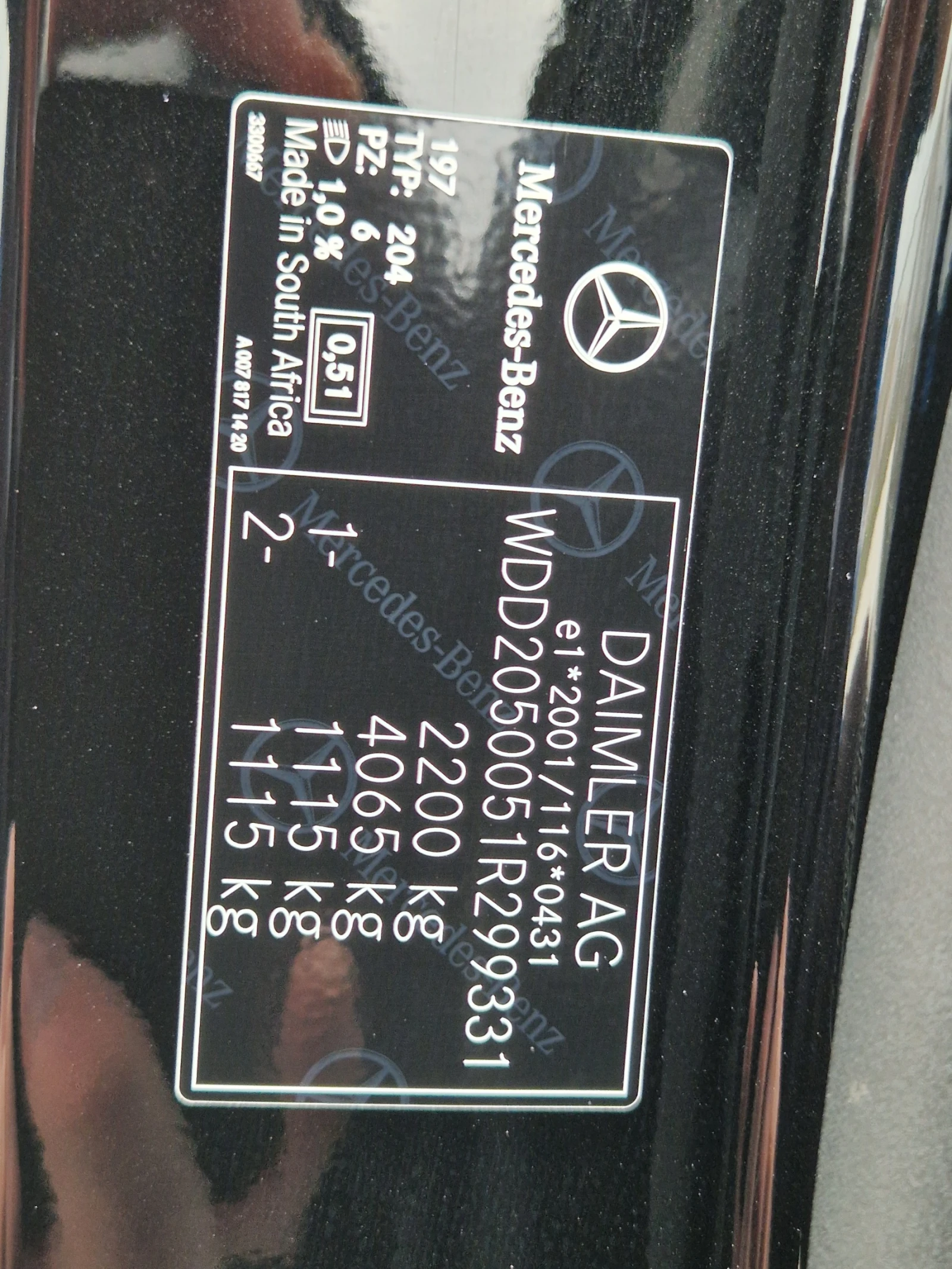 Mercedes-Benz C 220 9G/4matic/CAMERA/AIRMATIC/KEYLESS/Italia* NOVA*  | Mobile.bg   16